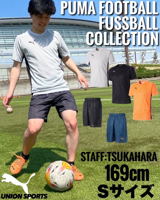 サッカー プラクティスシャツ プーマ puma FUSSBAL HYBRID AOP SS Tシャツ 658015 - サッカーショップ  ユニオンスポーツ